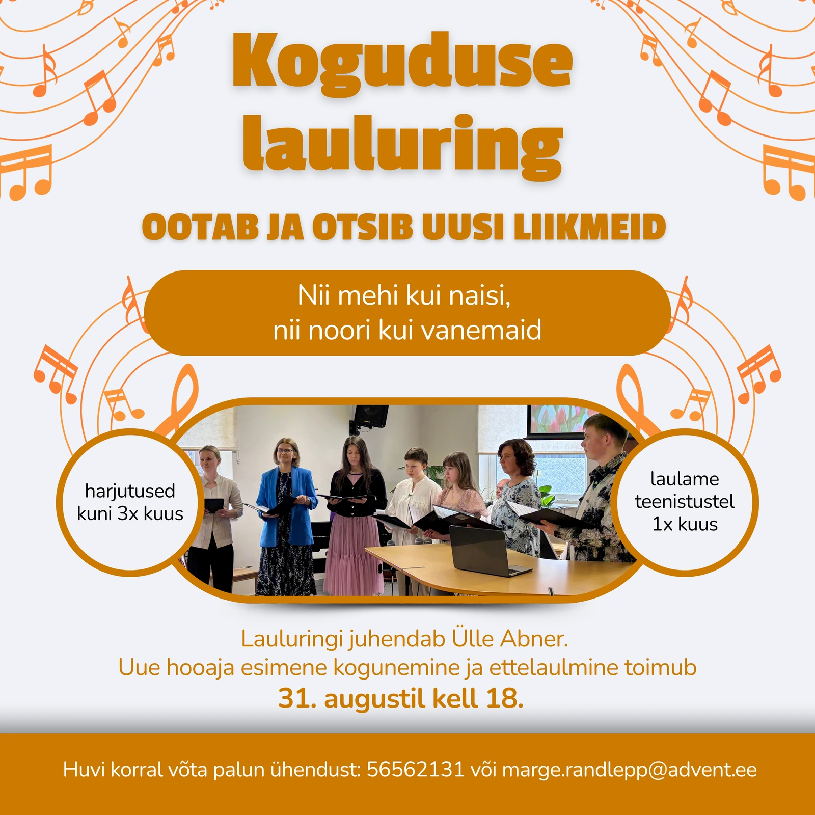 Koguduse lauluring ootab uus liikmeid! 4
