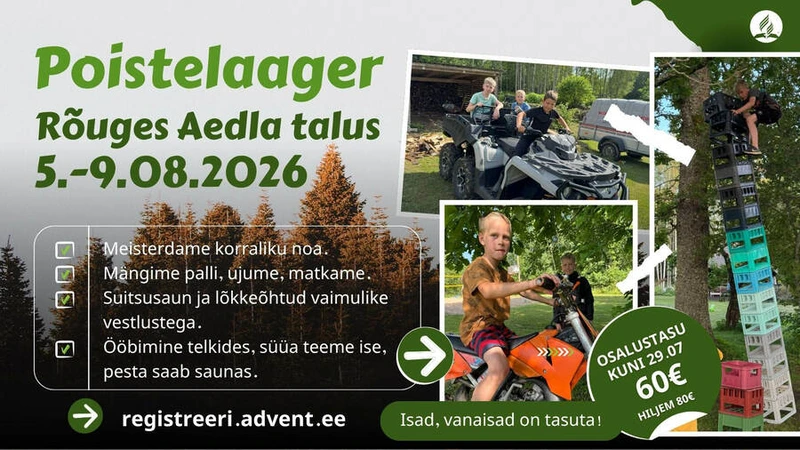 poistelaager